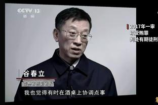 官方：曼联后卫A费租借加盟本菲卡，后者可在租期结束后选择买断